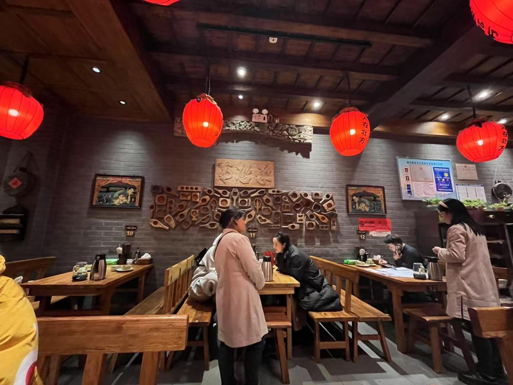 Pingyao Baichanghong Inn Kültér fotó